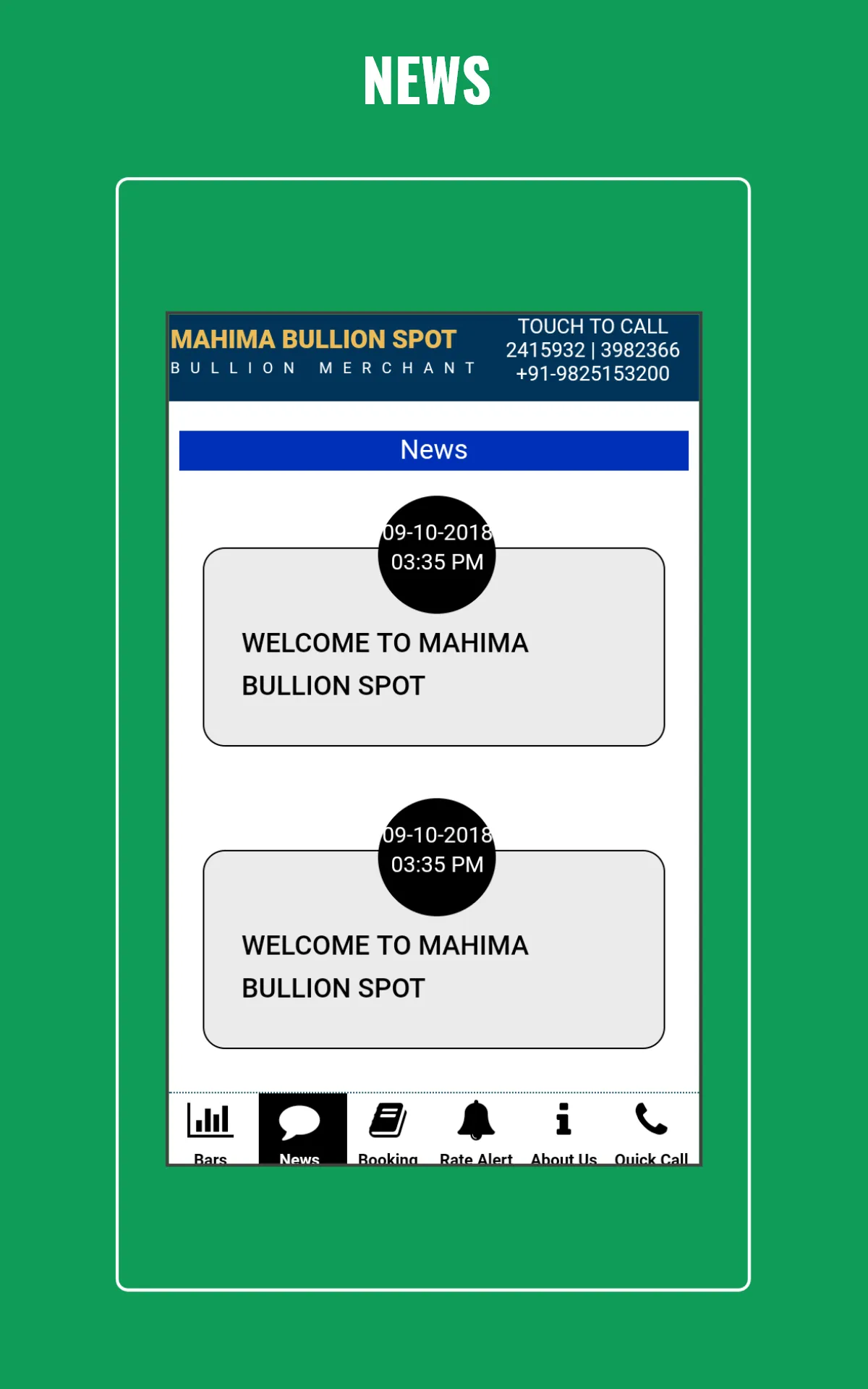 Mahima Bullion Spot - Surat | Indus Appstore | Screenshot