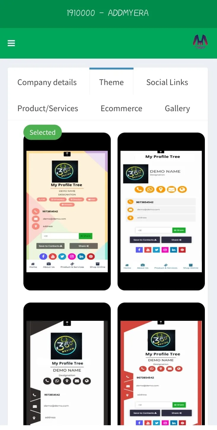 Addmyera | Indus Appstore | Screenshot