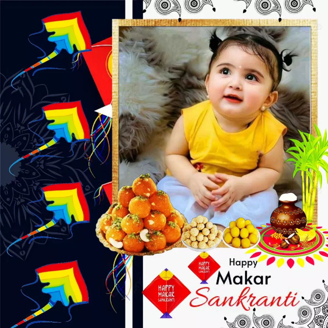 Makar Sankranti Frame 2024 | Indus Appstore | Screenshot