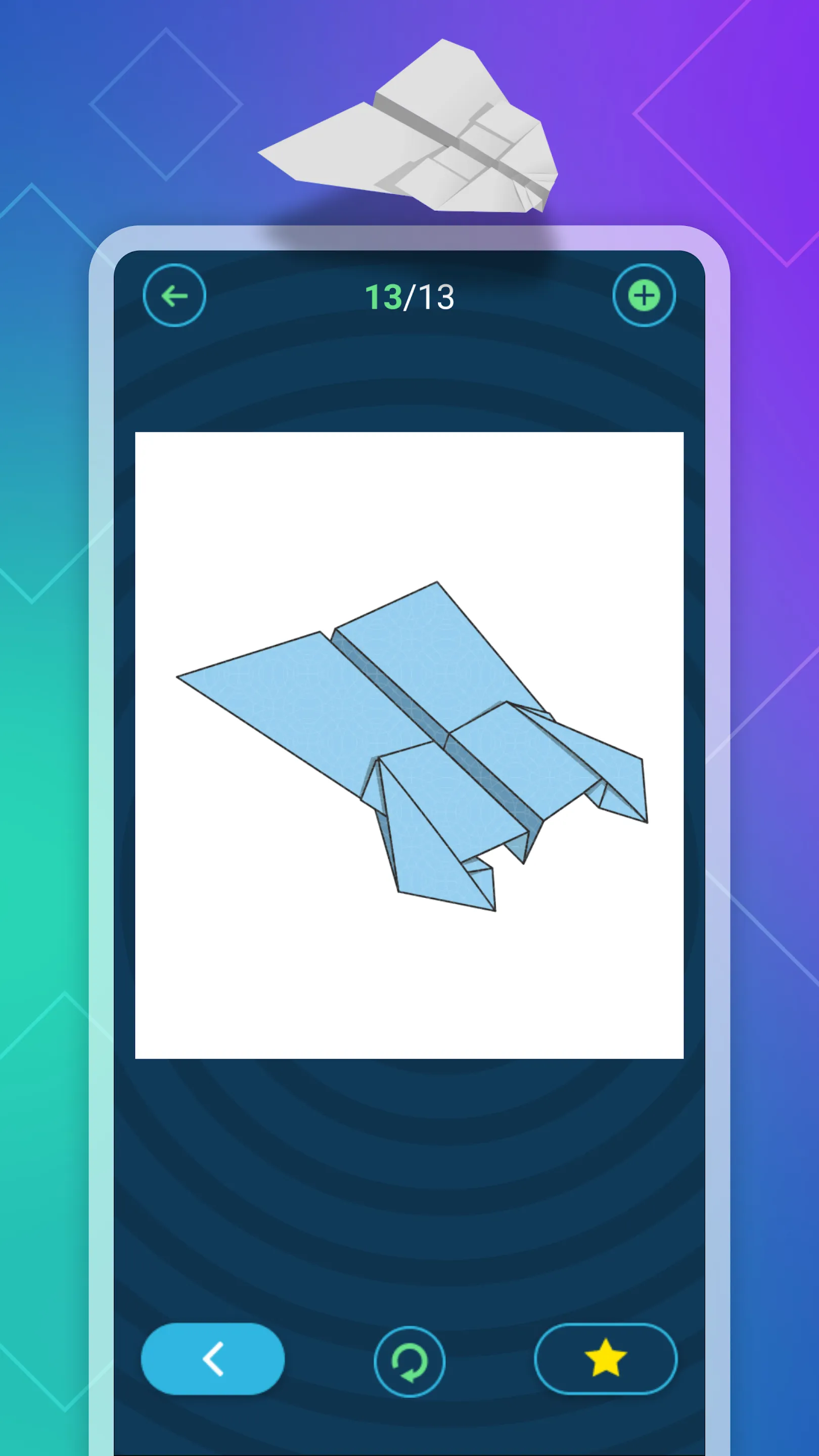 Origami Flying Paper Airplanes | Indus Appstore | Screenshot