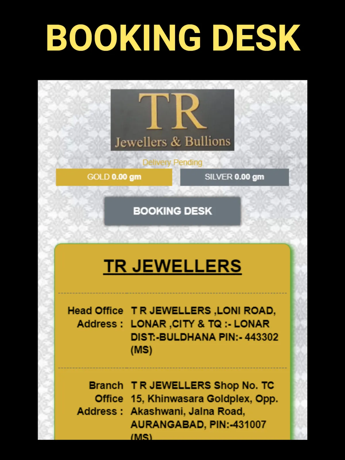 T R Jewellers Retails | Indus Appstore | Screenshot