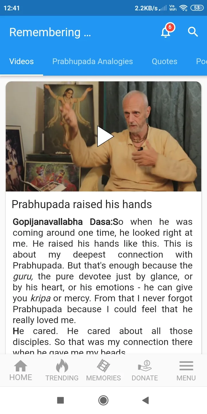 Srila Prabhupada Lila | Indus Appstore | Screenshot