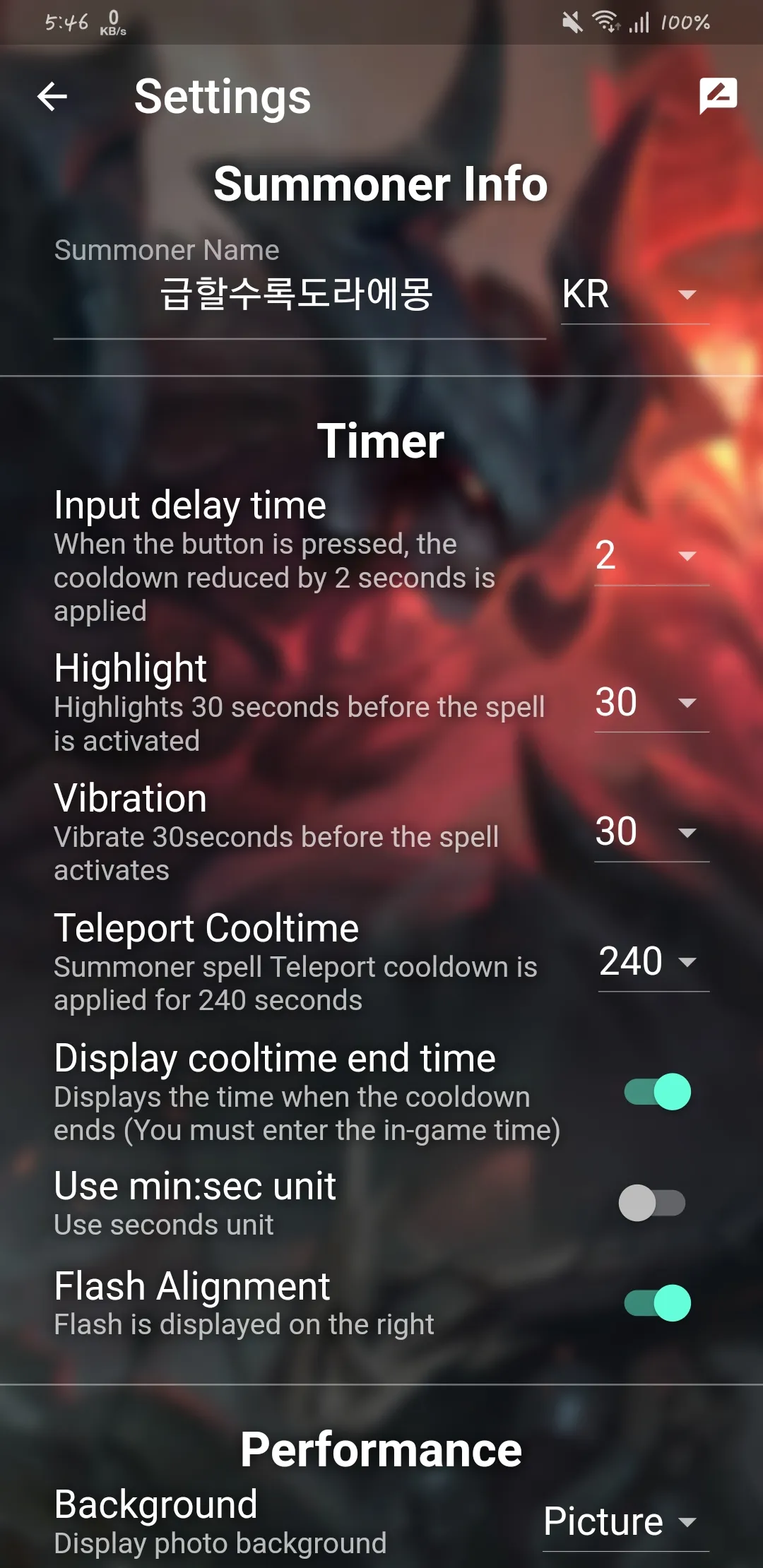 LOL Spell Timer - Spell Check | Indus Appstore | Screenshot