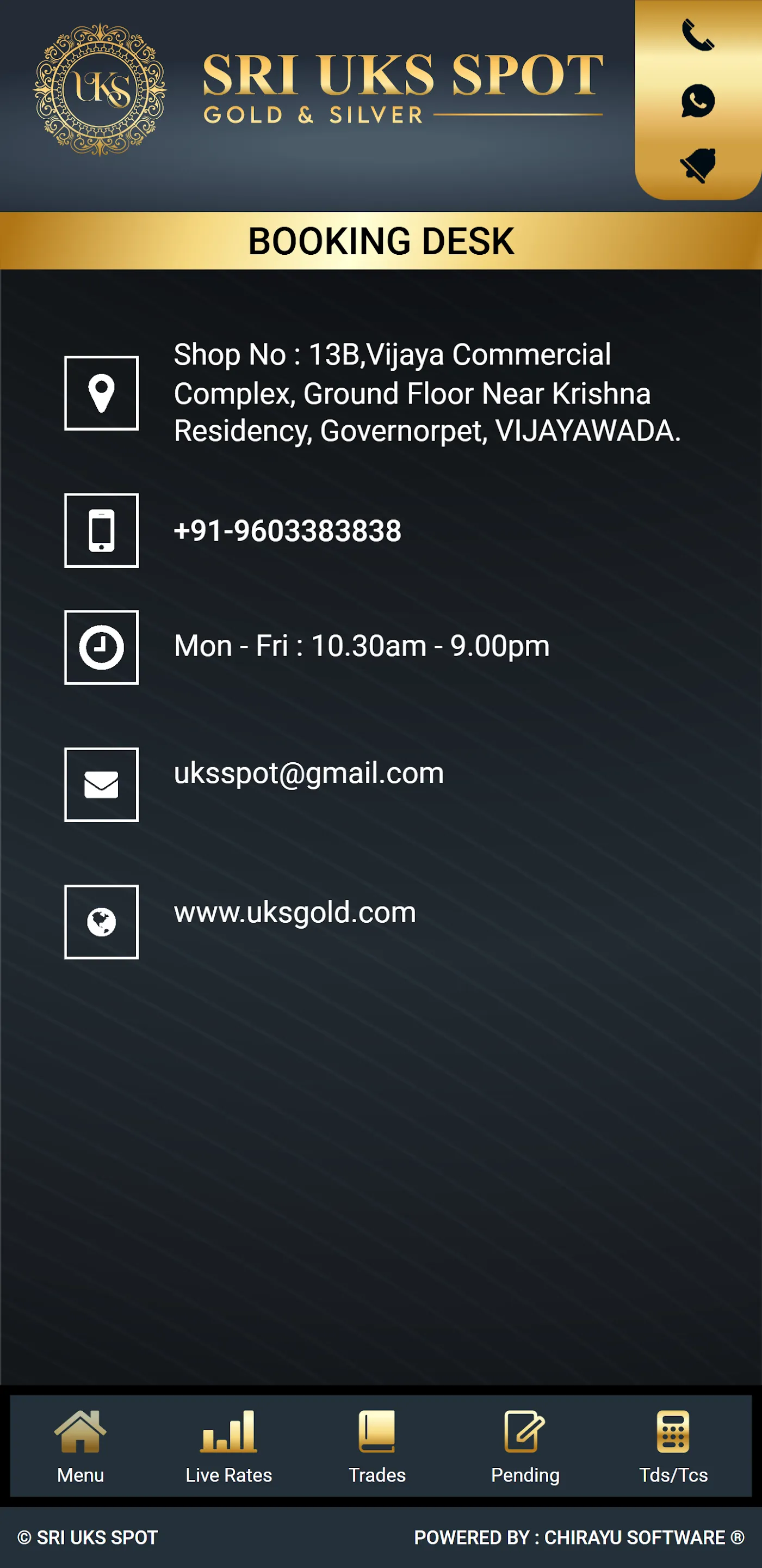 Sri Uks Spot Vijayawada,Mtm | Indus Appstore | Screenshot