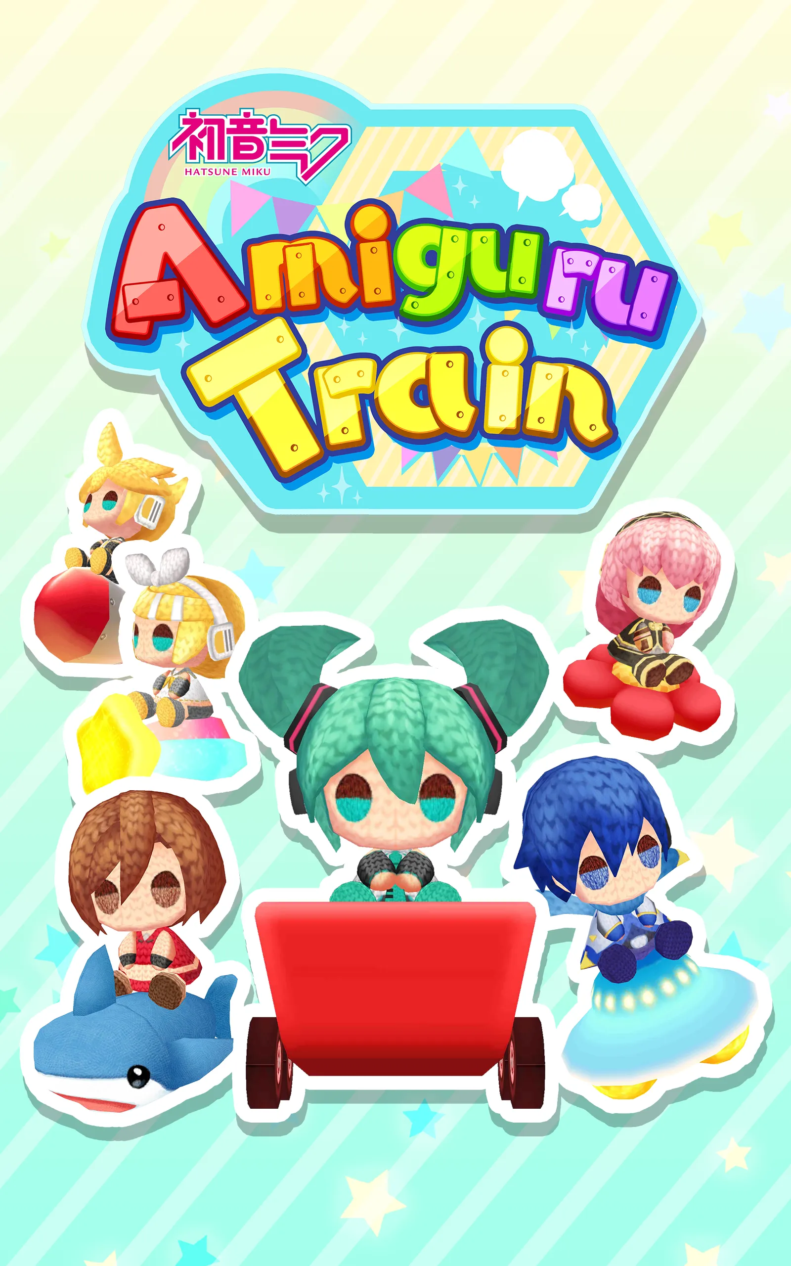 Hatsune Miku Amiguru Train | Indus Appstore | Screenshot