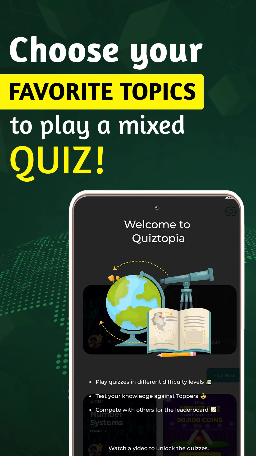 Quiztopia | Indus Appstore | Screenshot