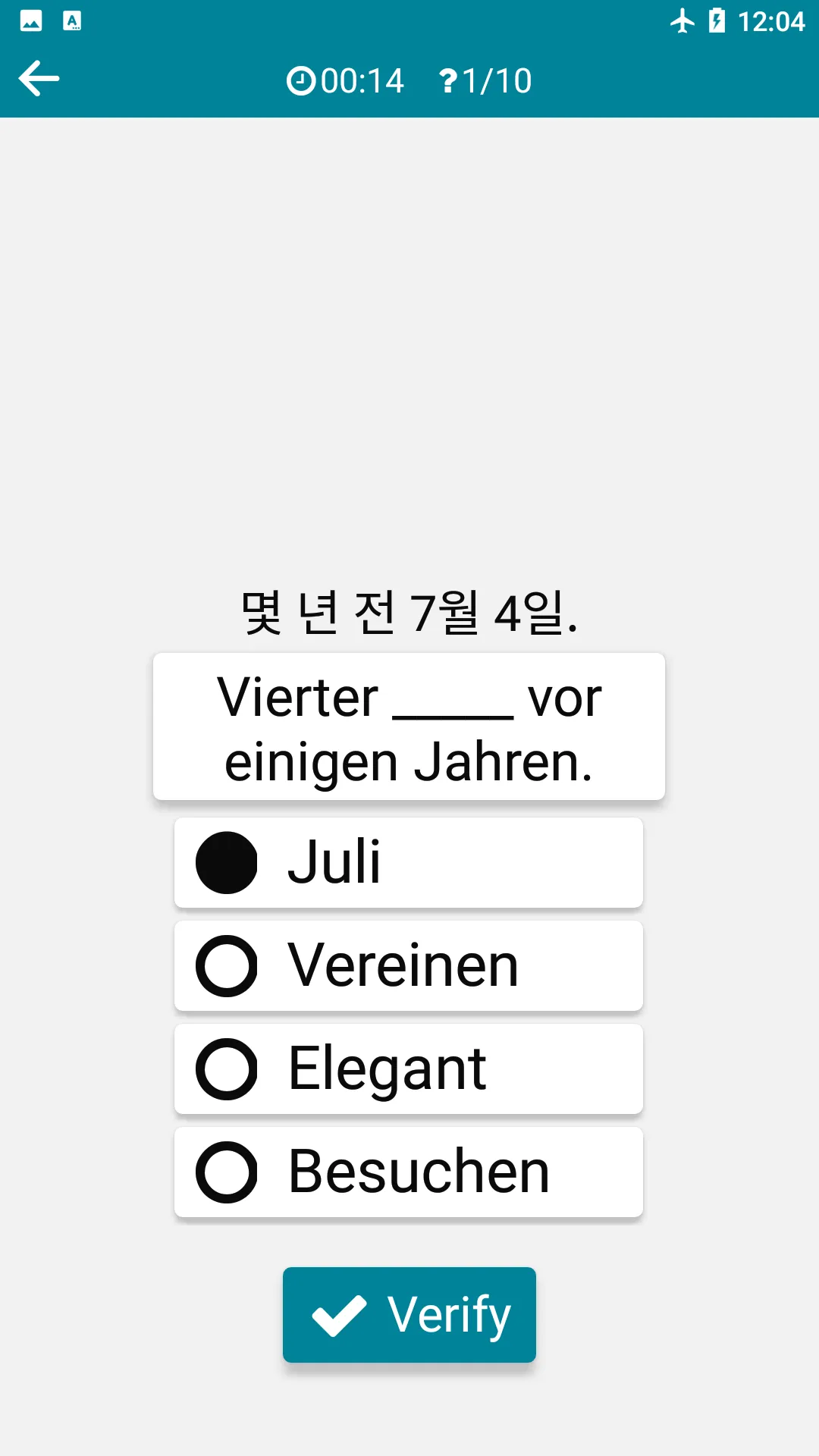 Korean - German | Indus Appstore | Screenshot