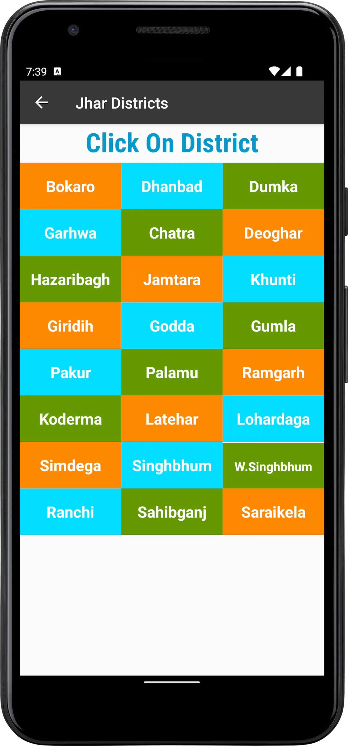 JharBhoomi - झारभूमि | Indus Appstore | Screenshot