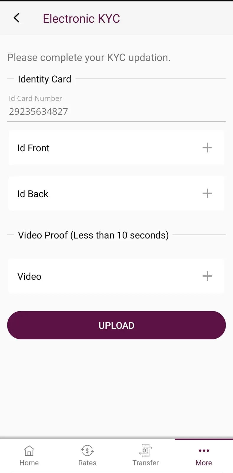 Doha Exchange | Indus Appstore | Screenshot