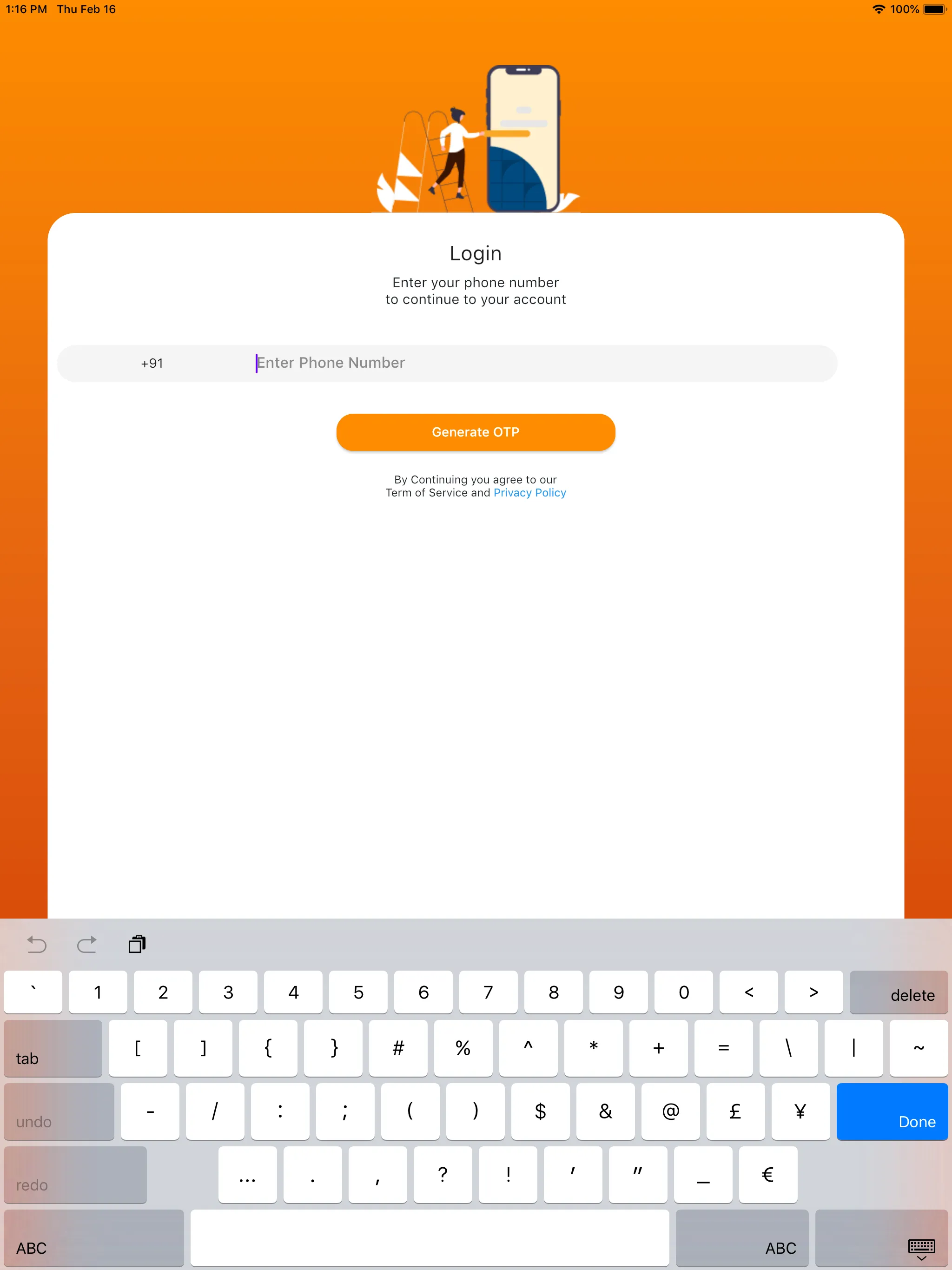 IPRU PFM NPS Partner | Indus Appstore | Screenshot