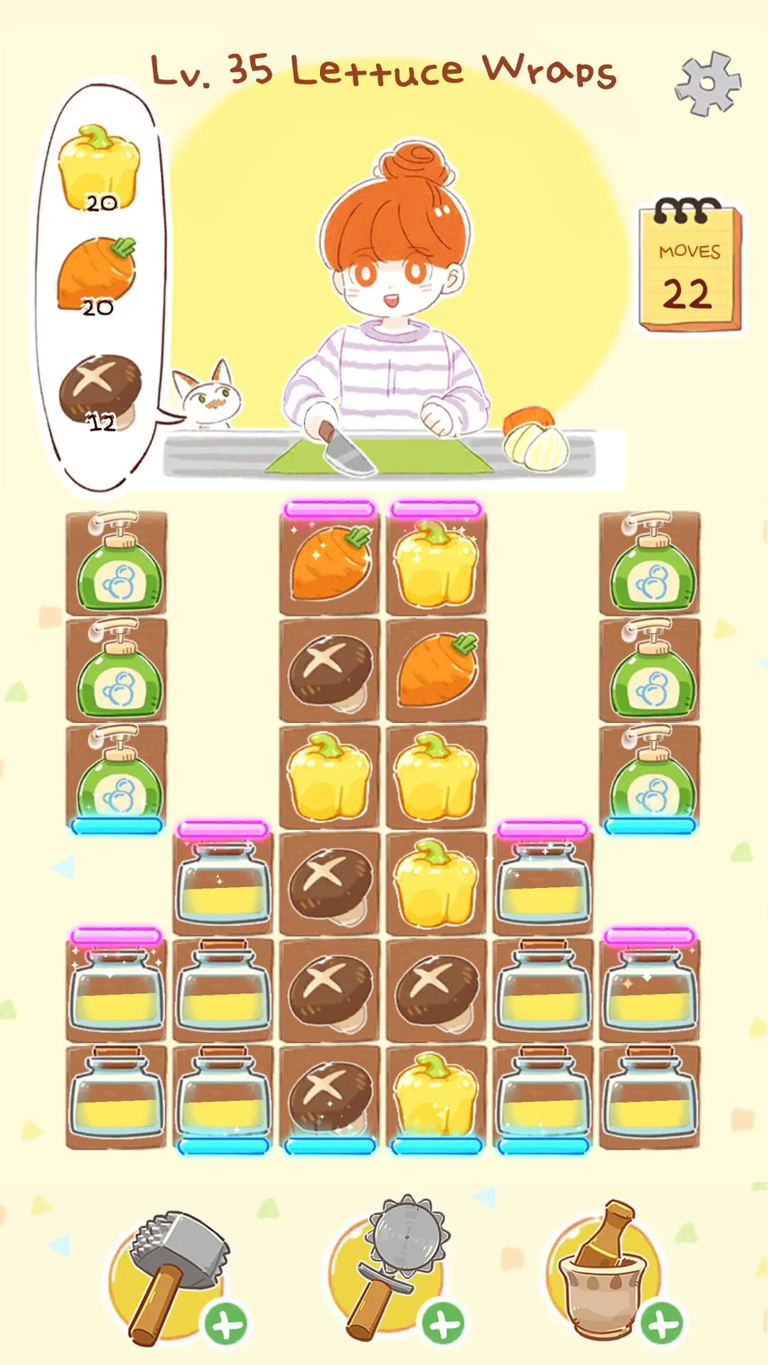 Miya's Everyday Joy of Cooking | Indus Appstore | Screenshot