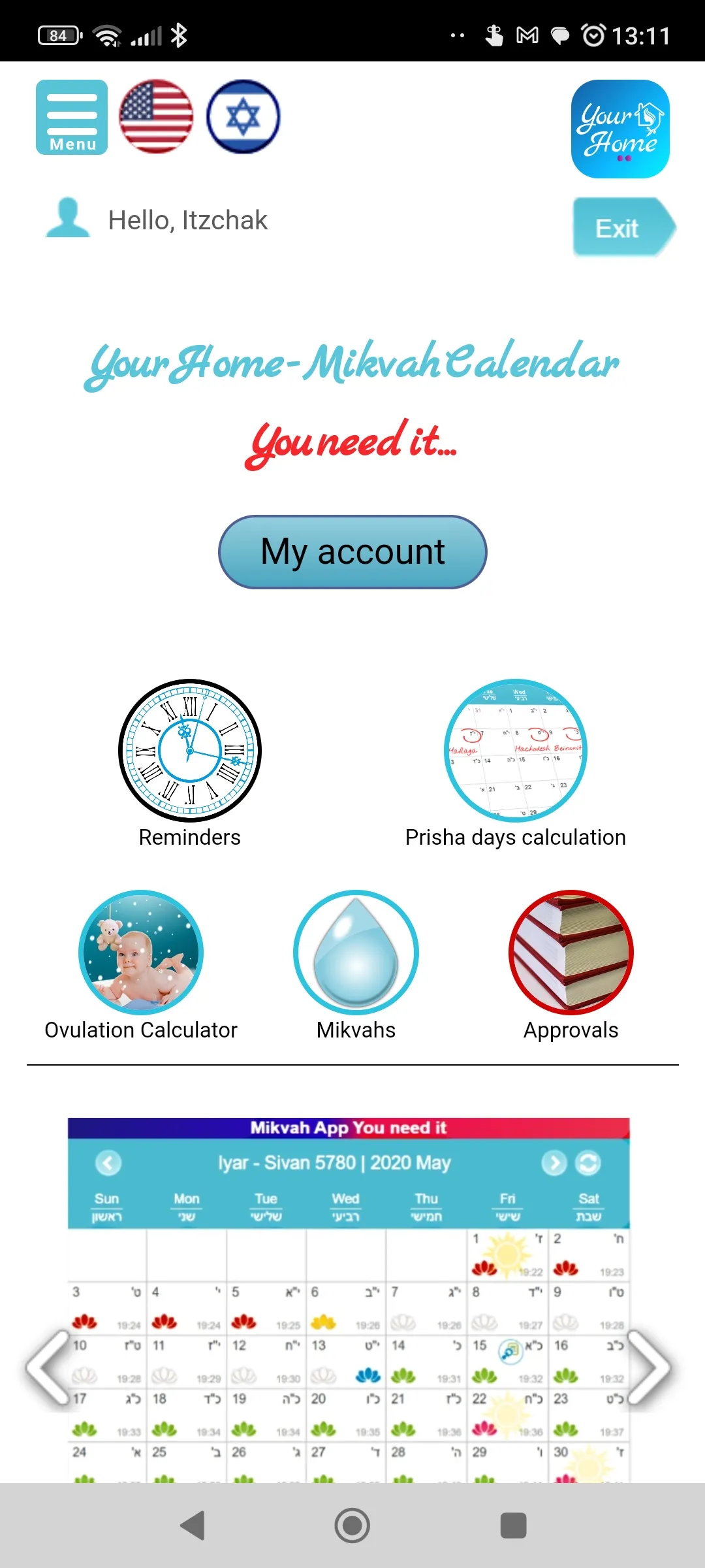 Mikvah Calendar App -Your Home | Indus Appstore | Screenshot