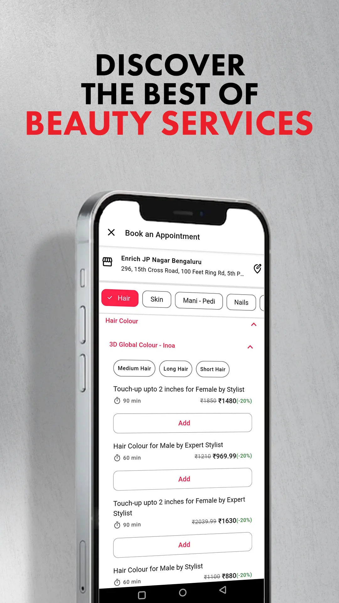 Enrich Beauty | Indus Appstore | Screenshot
