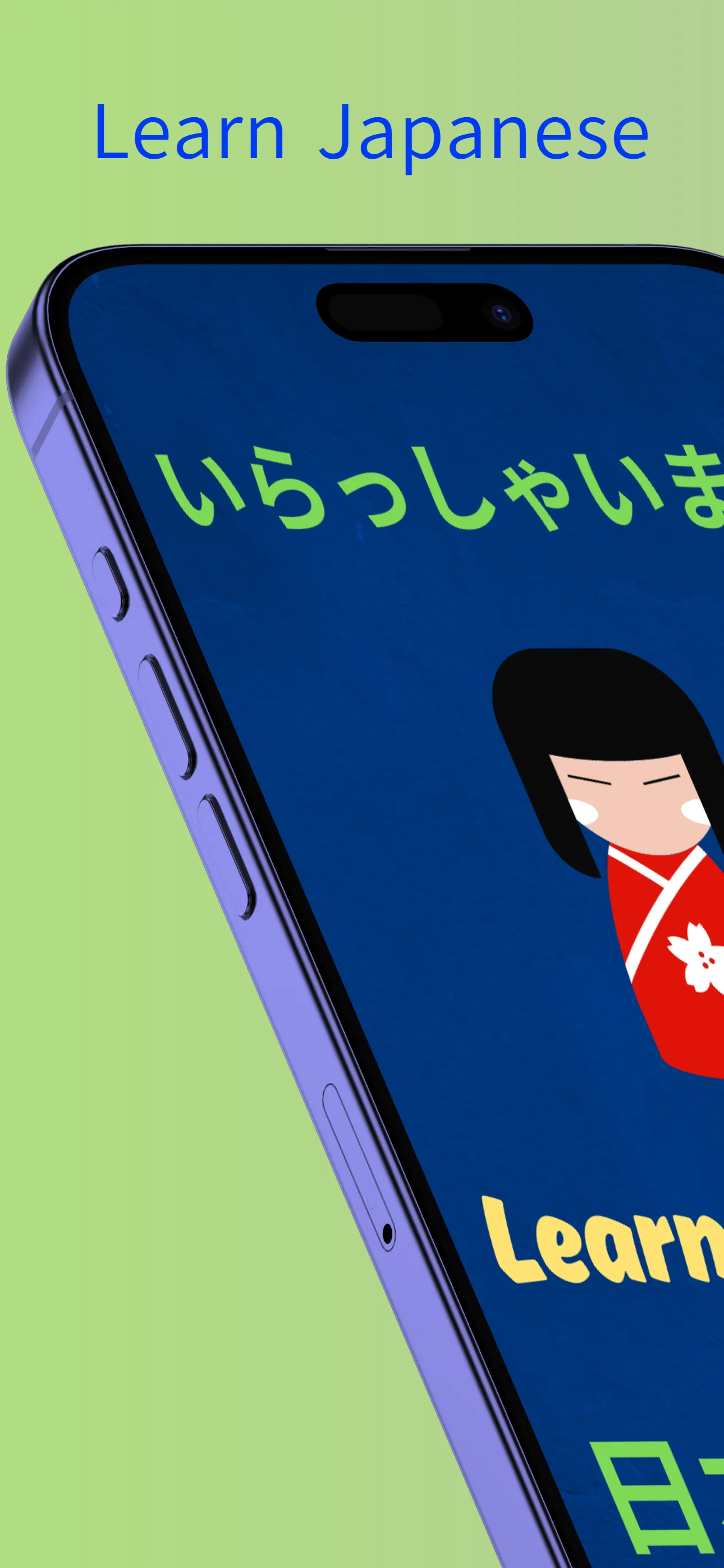 Japanese learning app Easy | Indus Appstore | Screenshot