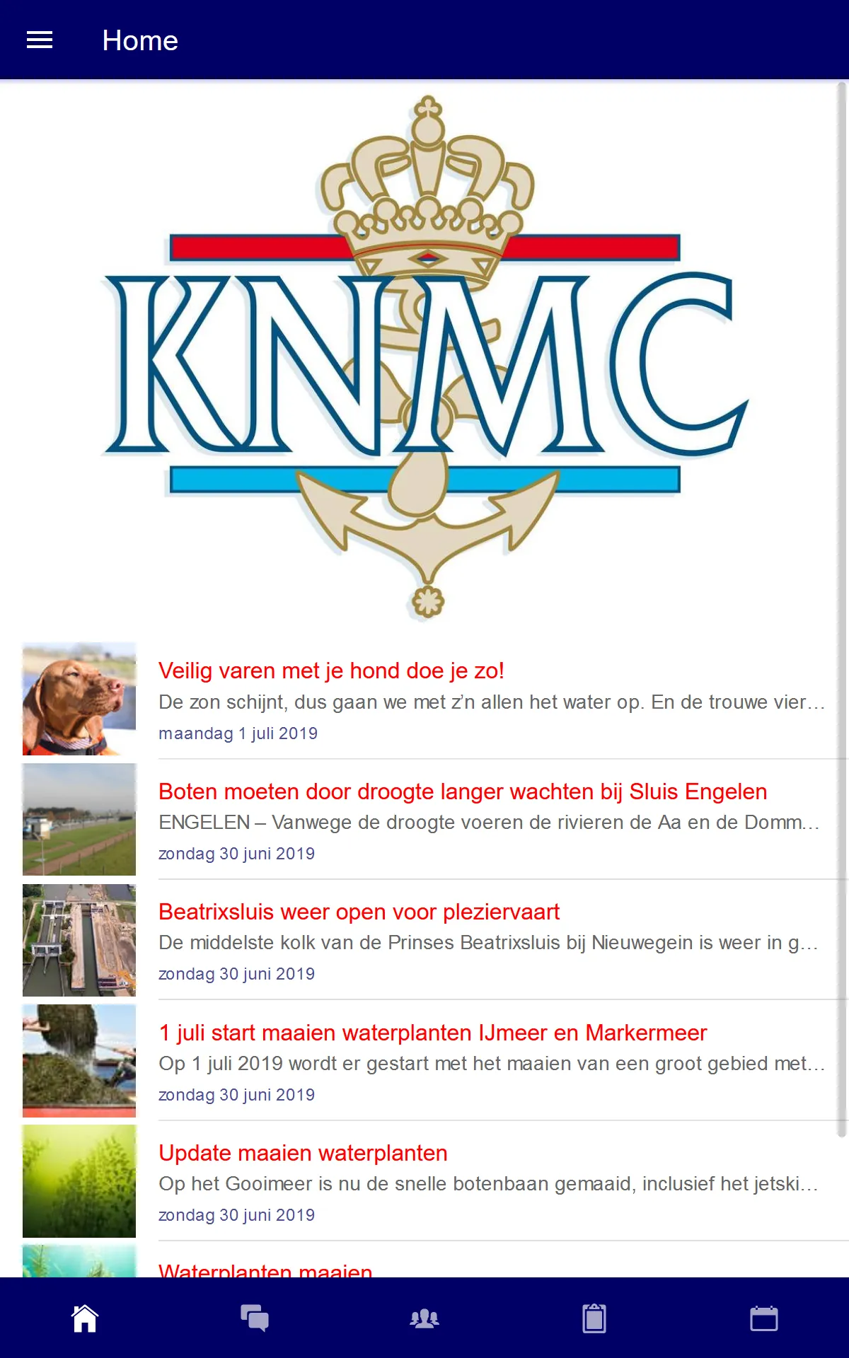 KNMC | Indus Appstore | Screenshot