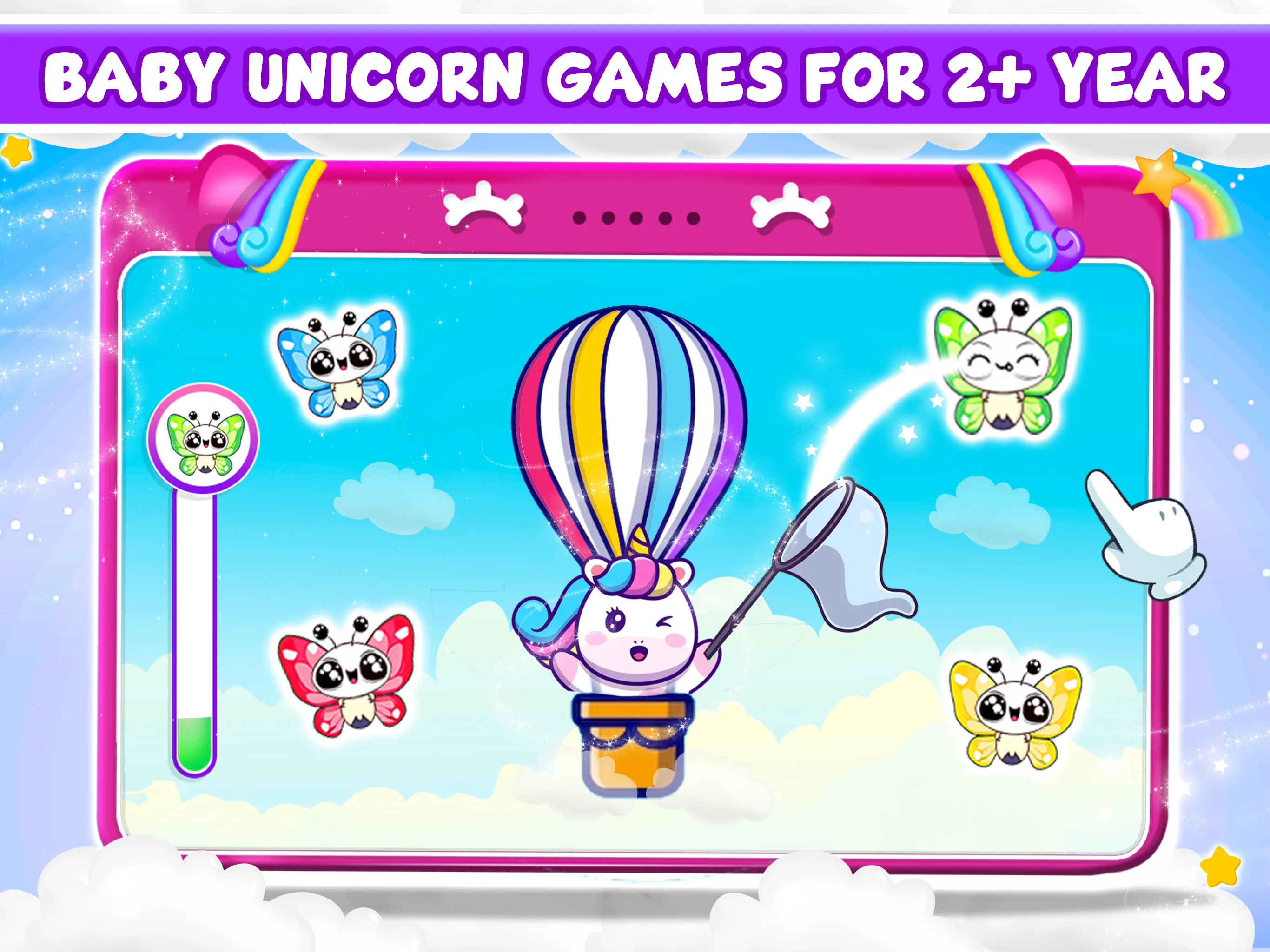 Baby Unicorn Computer For Kids | Indus Appstore | Screenshot