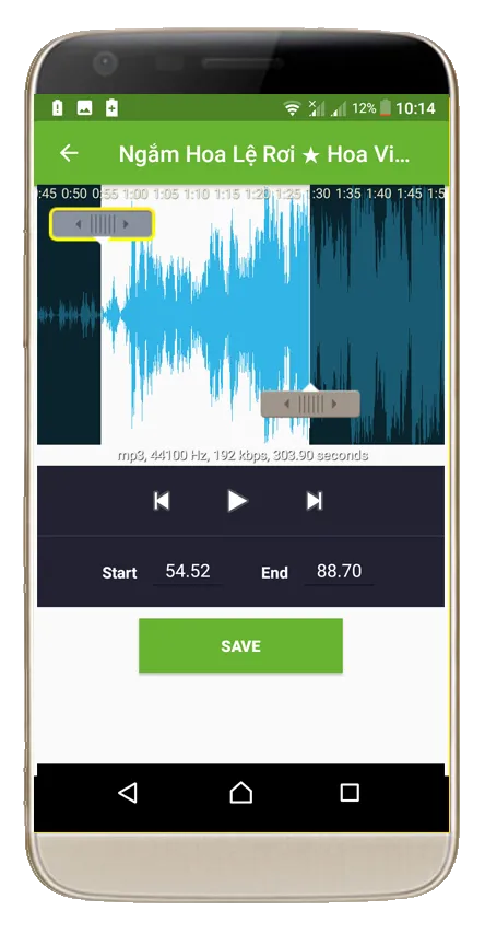 FDMR - Name Ringtones Maker Ap | Indus Appstore | Screenshot