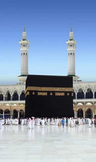 Kaaba Wallpapers | Indus Appstore | Screenshot