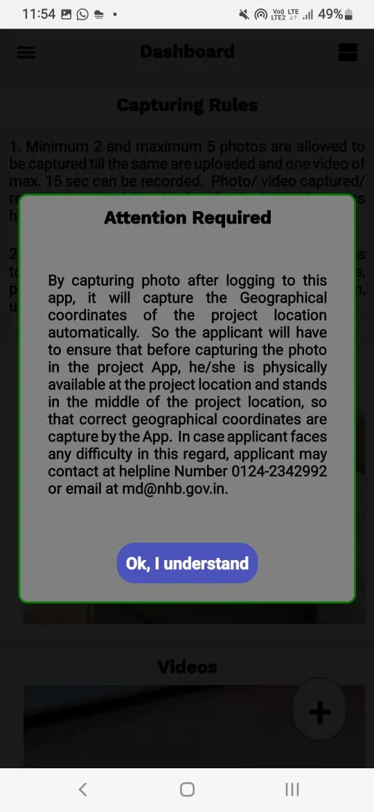 NHB Pre-Inspection | Indus Appstore | Screenshot
