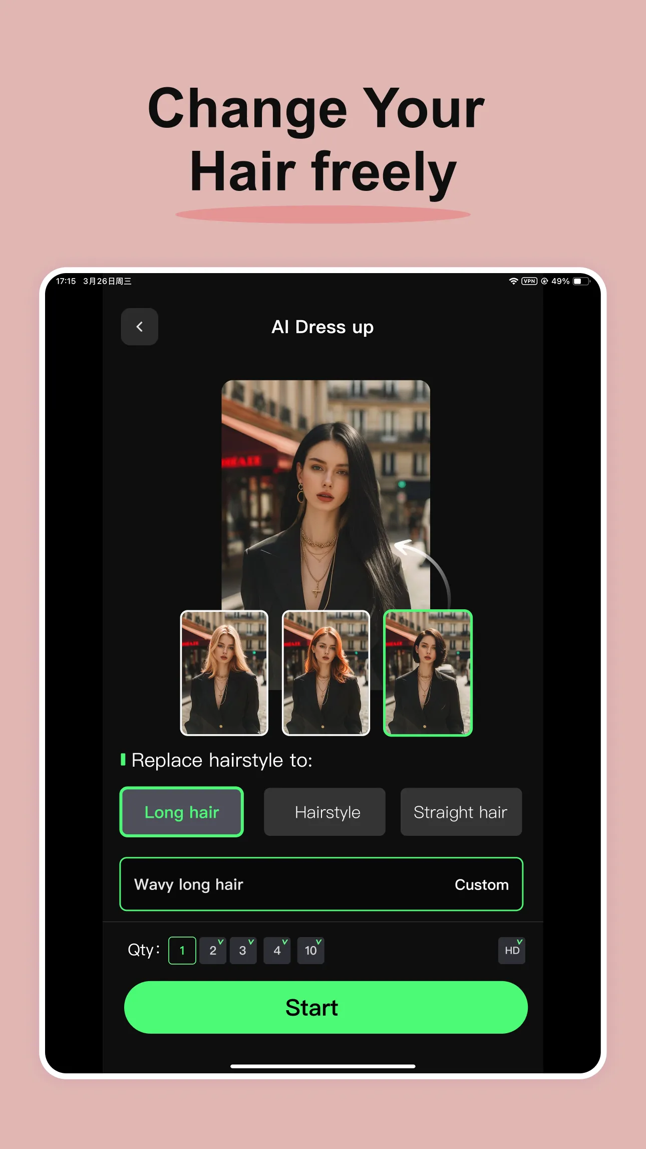Sih AI – AI Photo&Video Maker | Indus Appstore | Screenshot