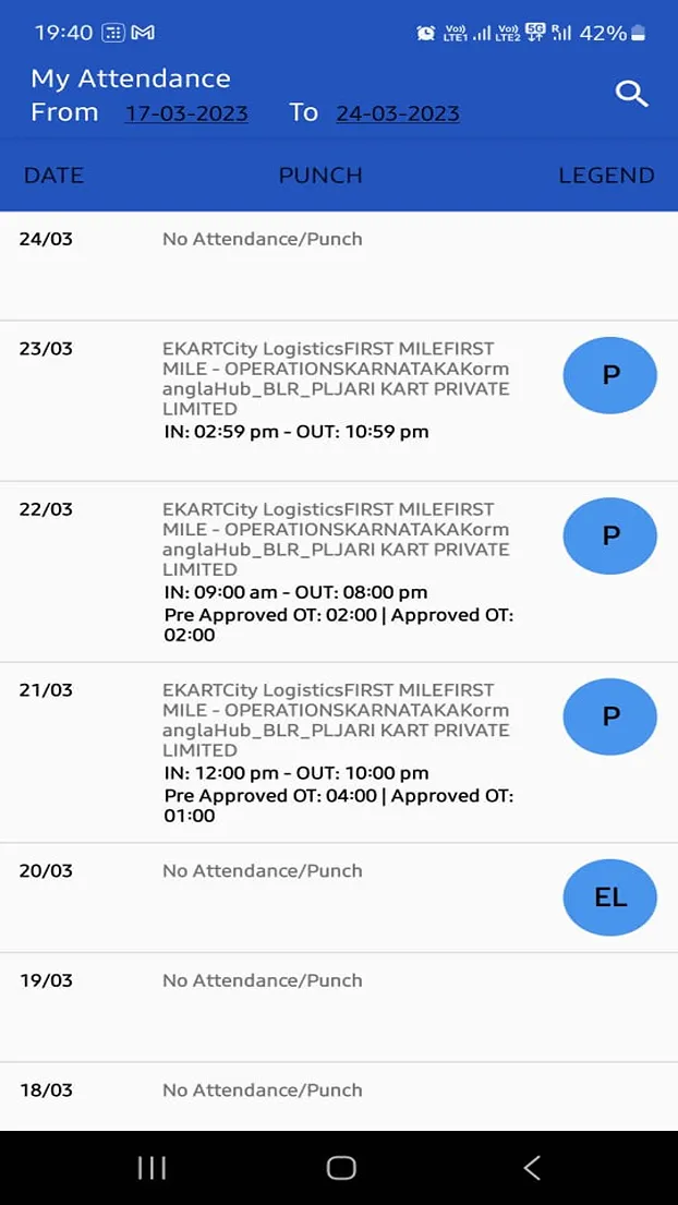 eSampark | Indus Appstore | Screenshot