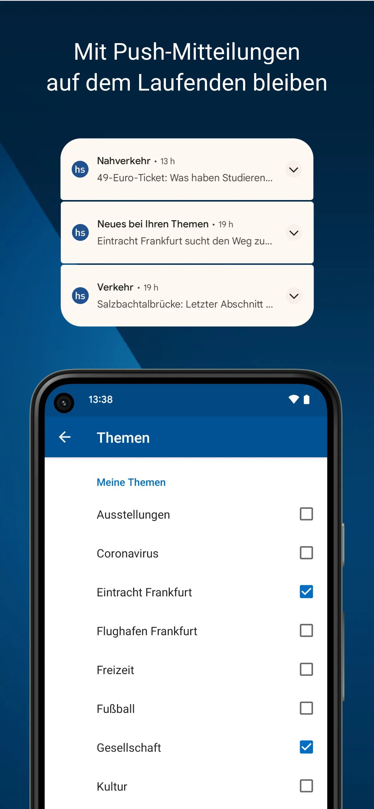 hessenschau - Nachrichten | Indus Appstore | Screenshot