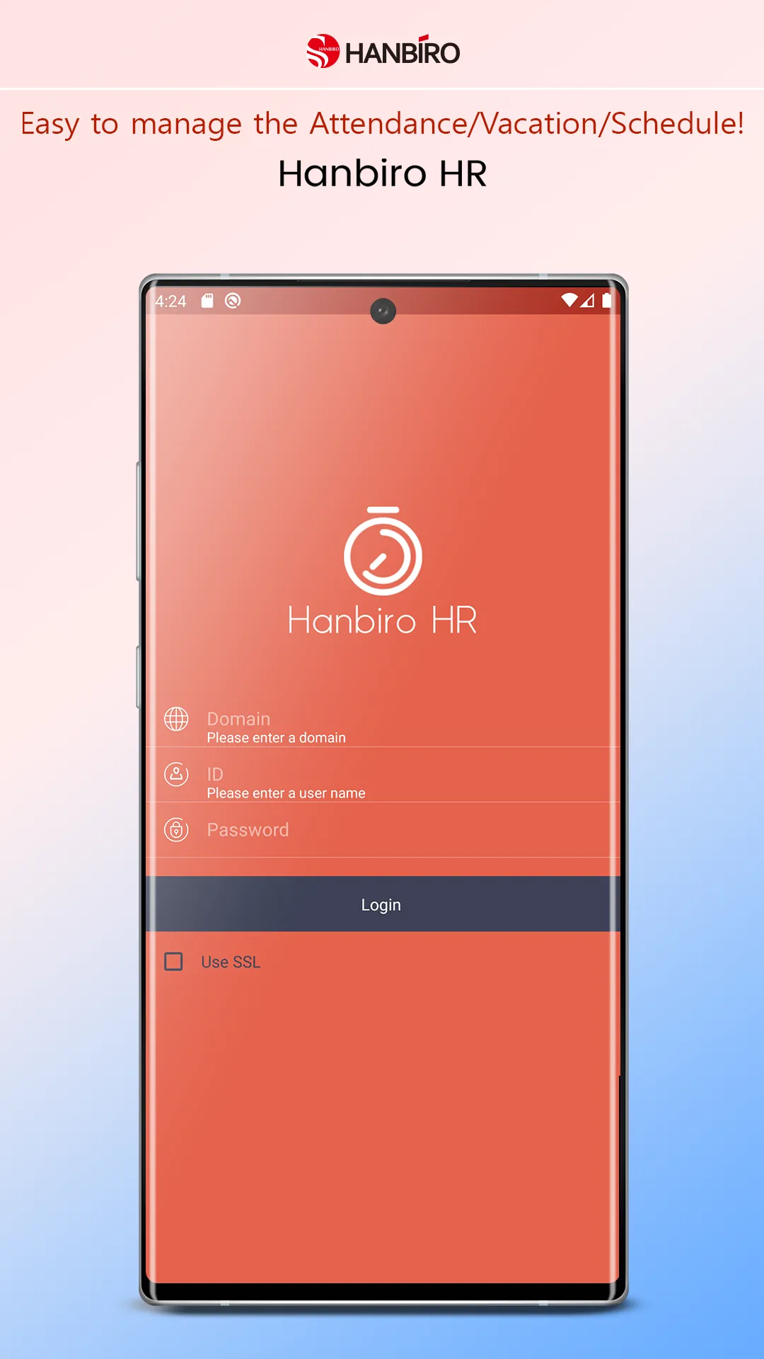 HanbiroHR | Indus Appstore | Screenshot