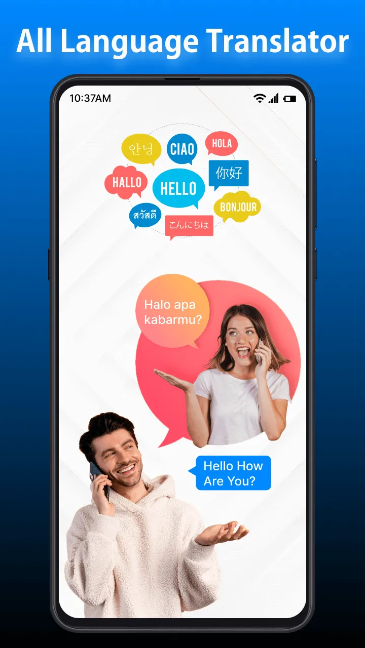 AI Voice Language Translator | Indus Appstore | Screenshot