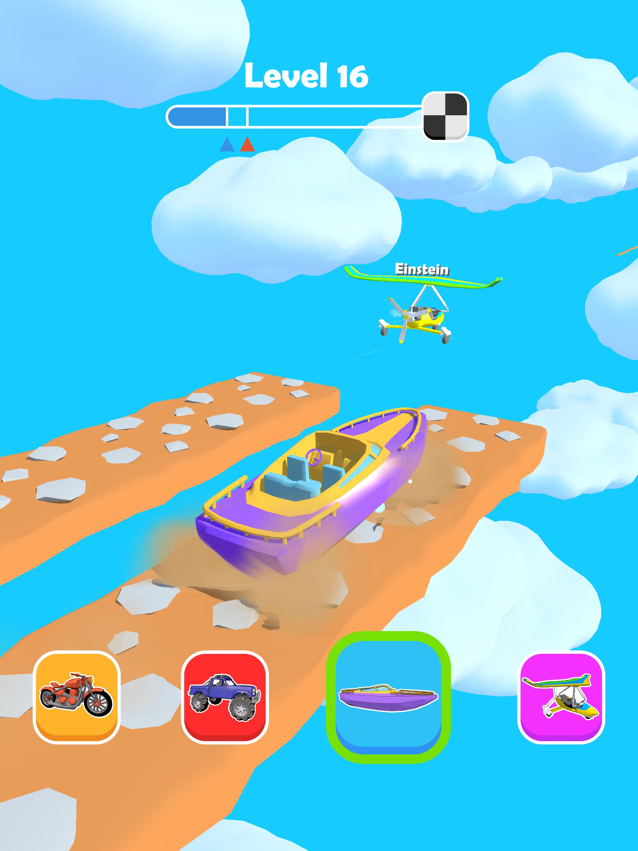 Which Wheel? | Indus Appstore | Screenshot