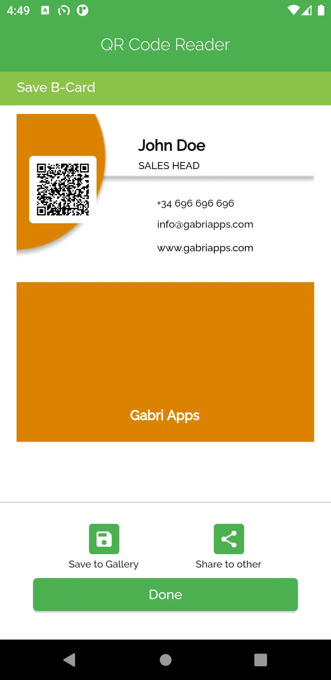 QR Code Reader | Indus Appstore | Screenshot