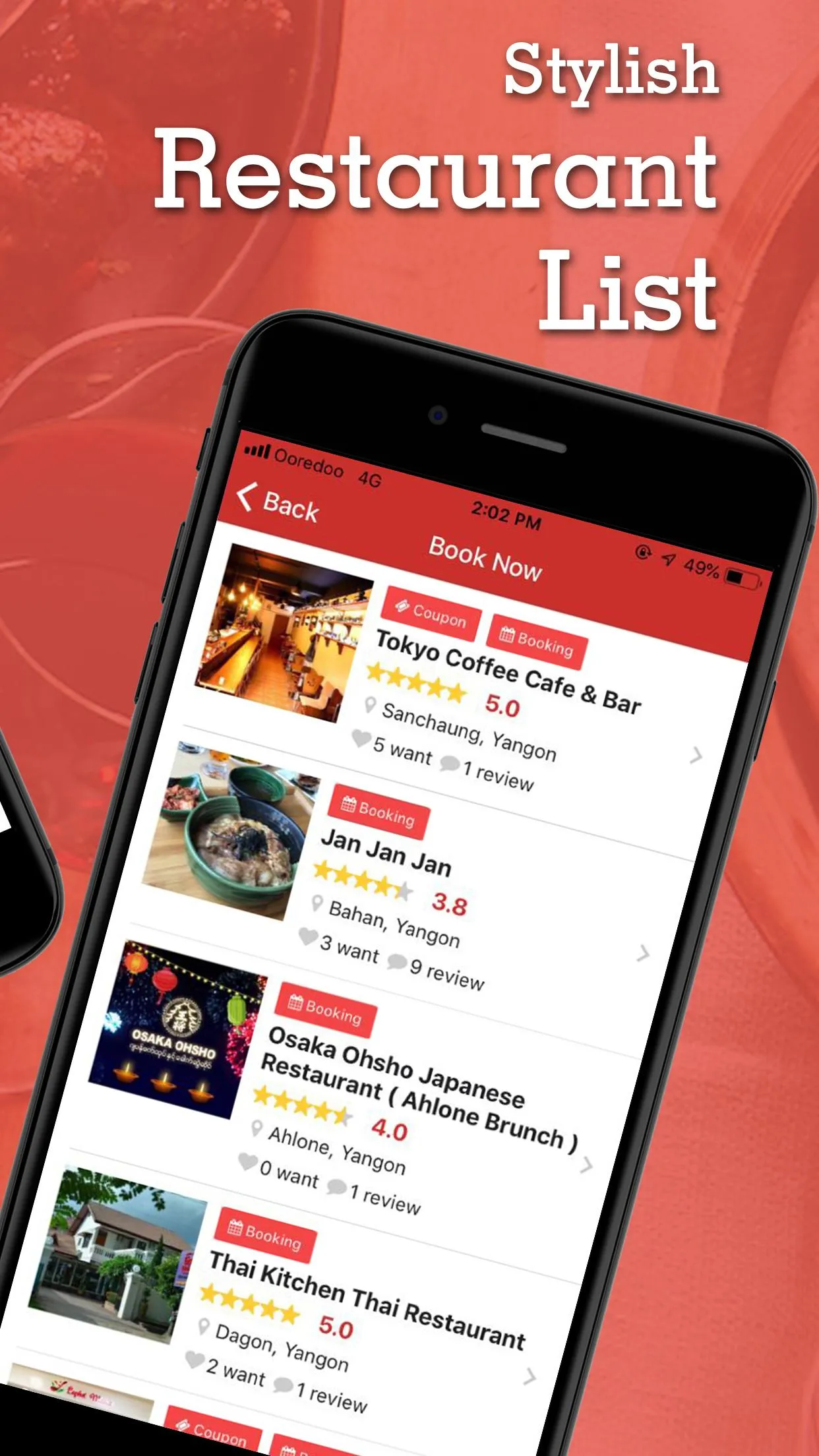 yathar | Indus Appstore | Screenshot