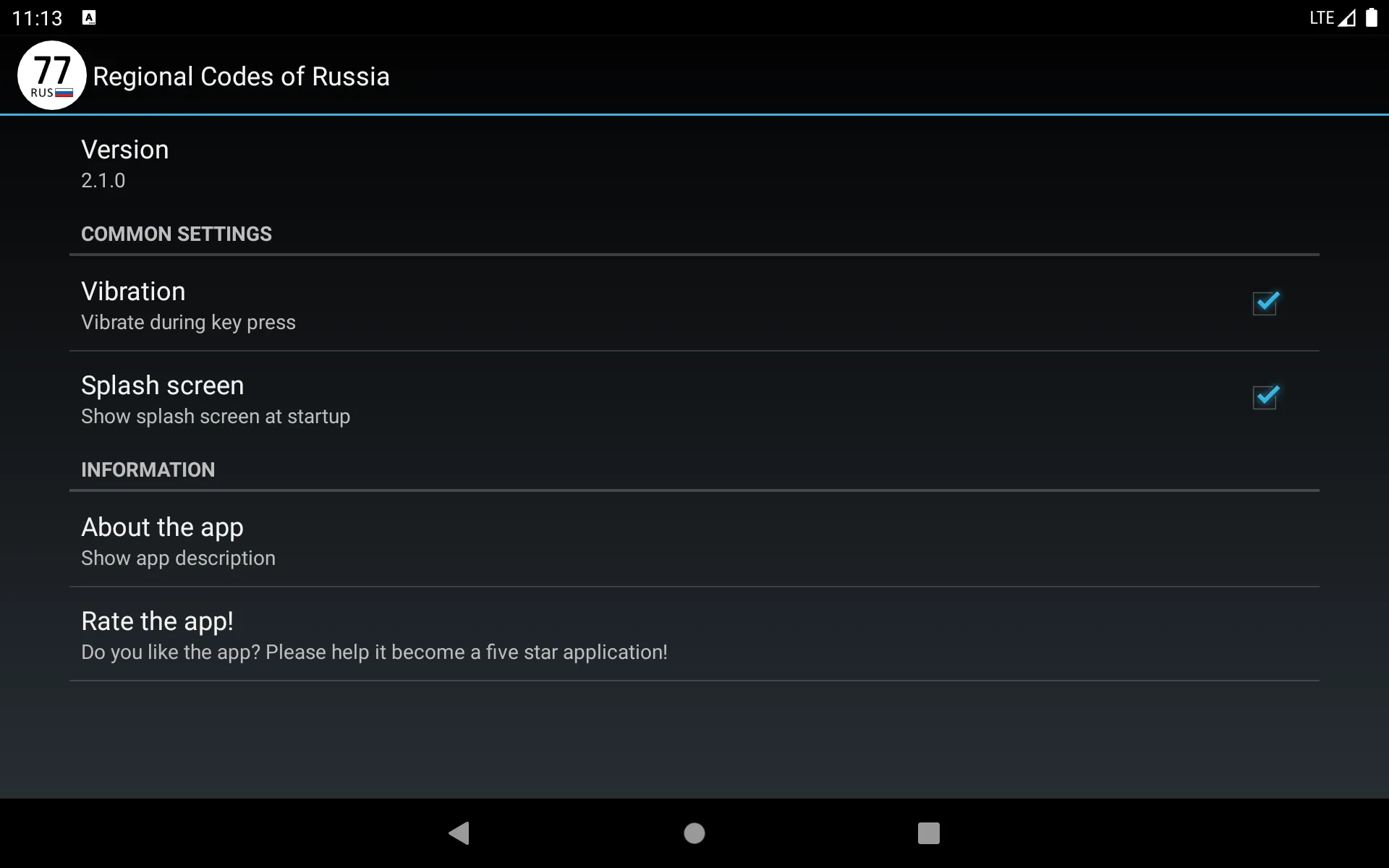 Vehicle Plate Codes of Russia | Indus Appstore | Screenshot