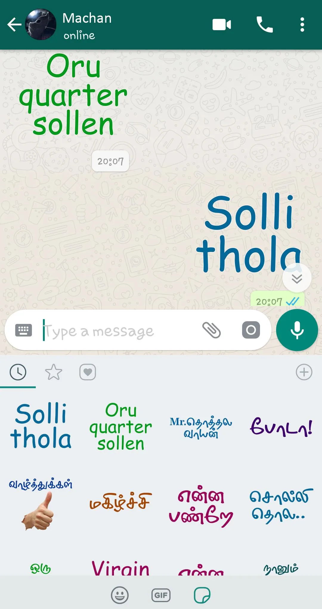 Tamil stickers for WhatsApp | Indus Appstore | Screenshot