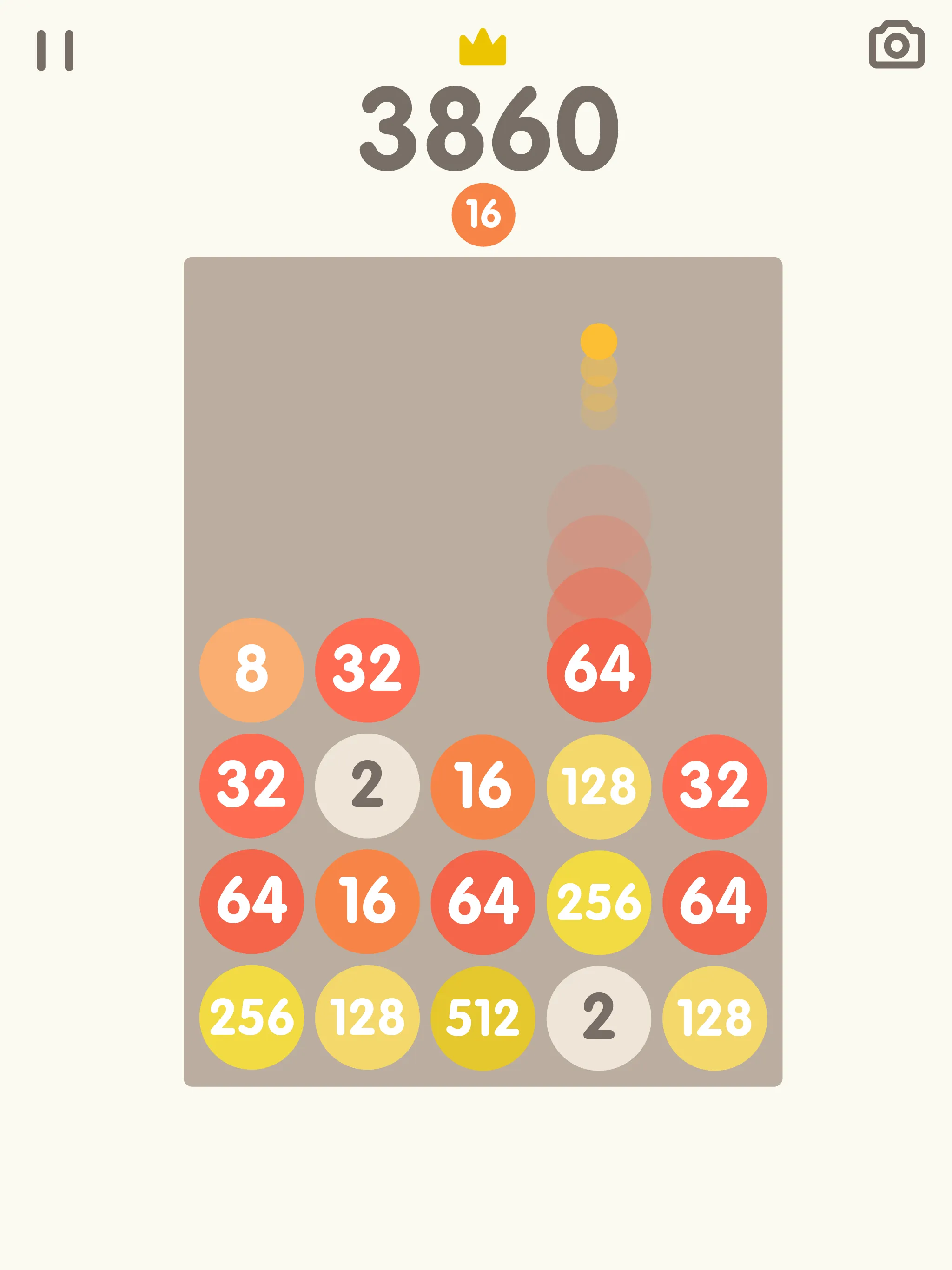 2048 Bricks | Indus Appstore | Screenshot
