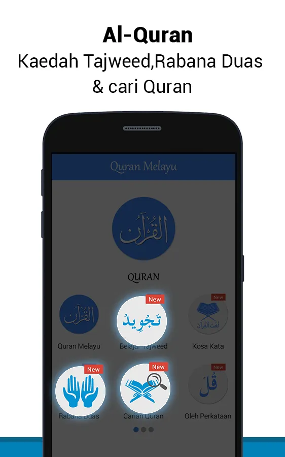 Al Quran Bahasa Melayu MP3 | Indus Appstore | Screenshot