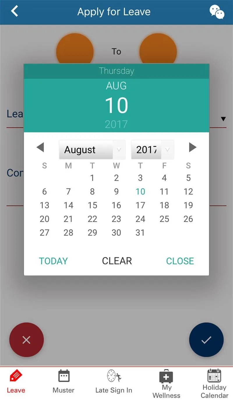 Universe on the move | Indus Appstore | Screenshot