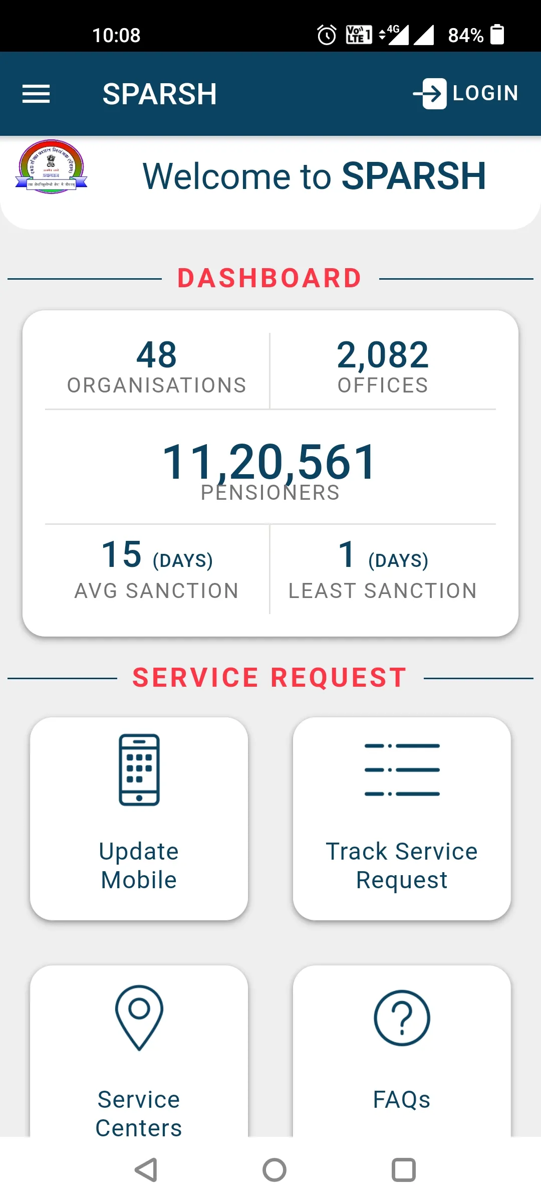 SPARSH | Indus Appstore | Screenshot