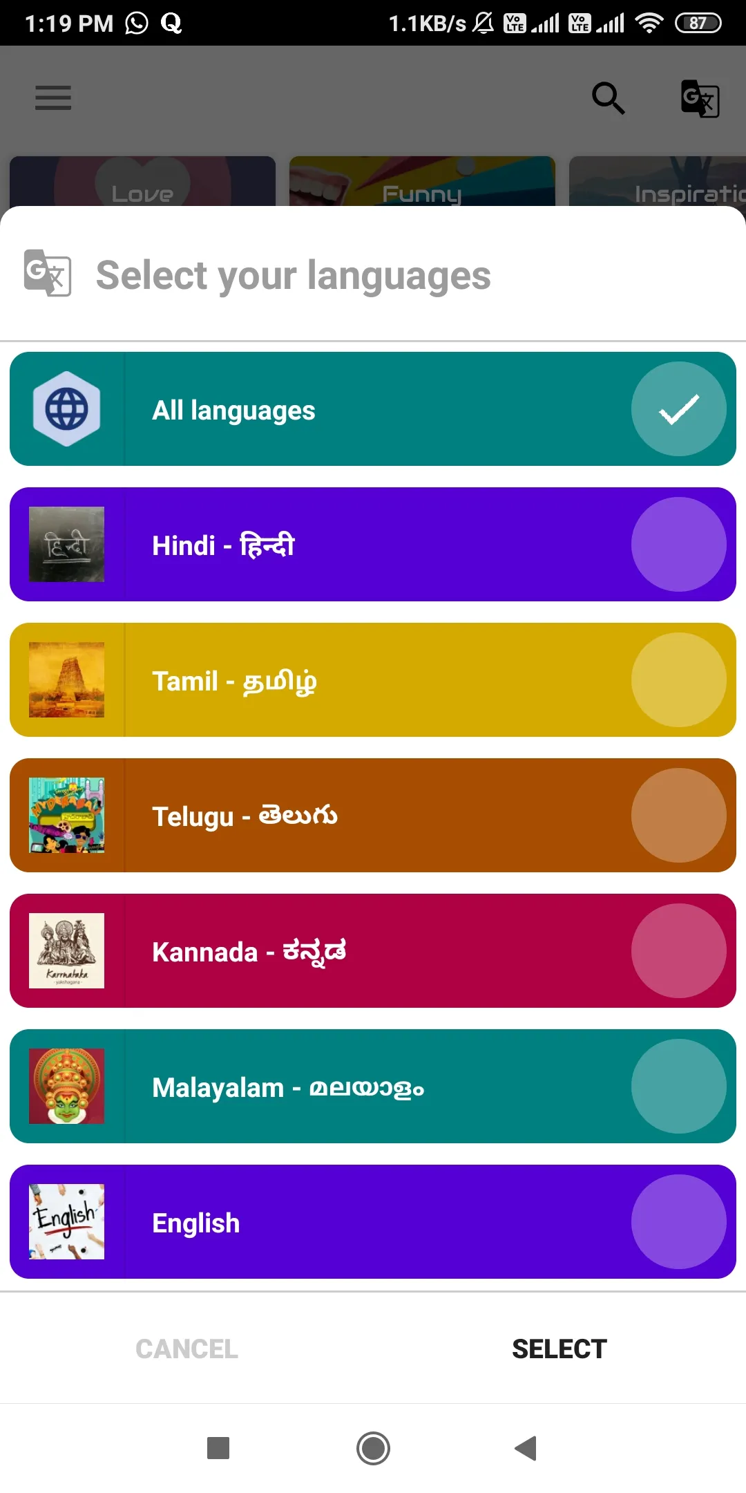Hello India Status App | Indus Appstore | Screenshot