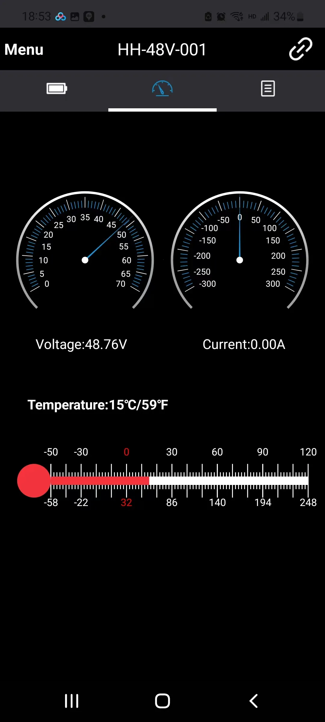 Bluetooth BMS | Indus Appstore | Screenshot