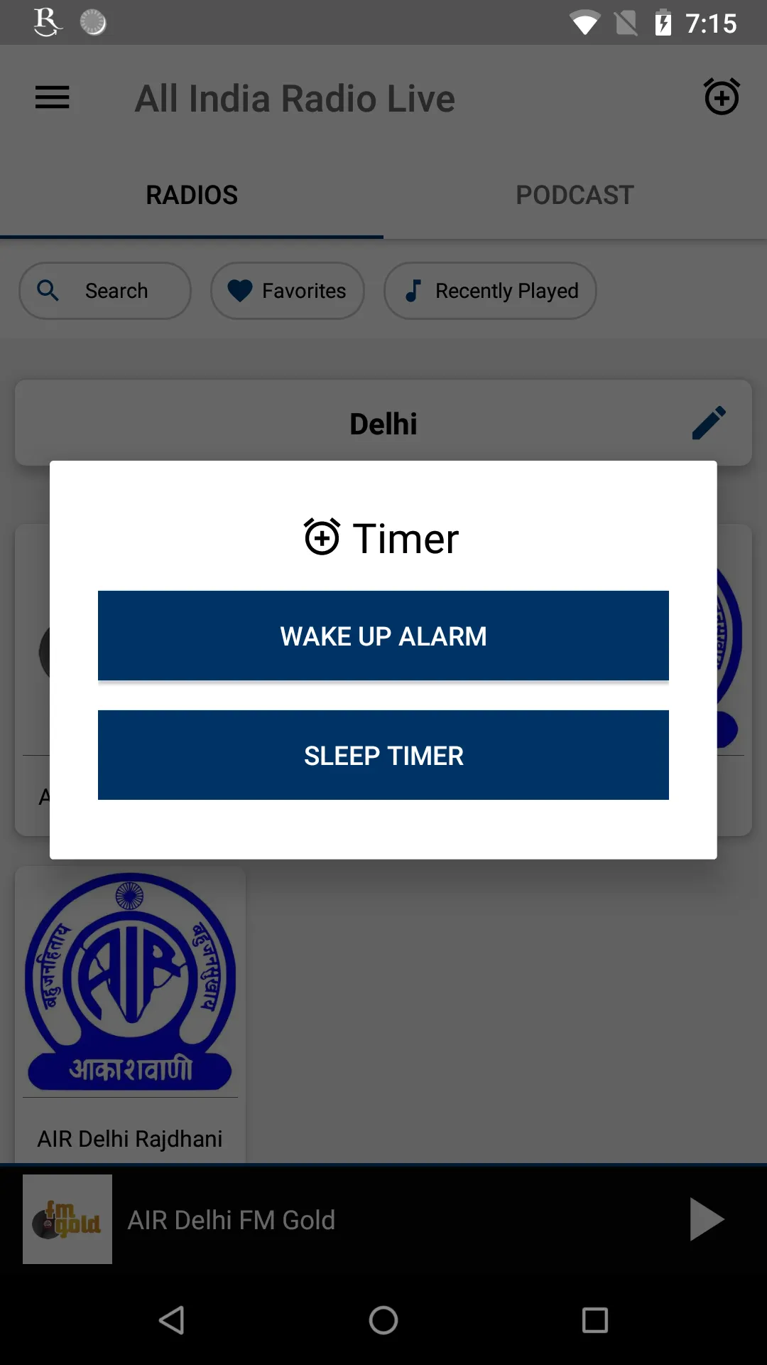 All India Radio - Radio India | Indus Appstore | Screenshot