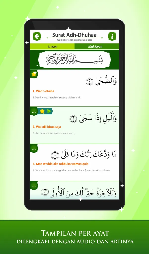 Marbel Juz Amma | Indus Appstore | Screenshot