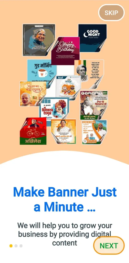 Apna Poster -Banner Maker App | Indus Appstore | Screenshot