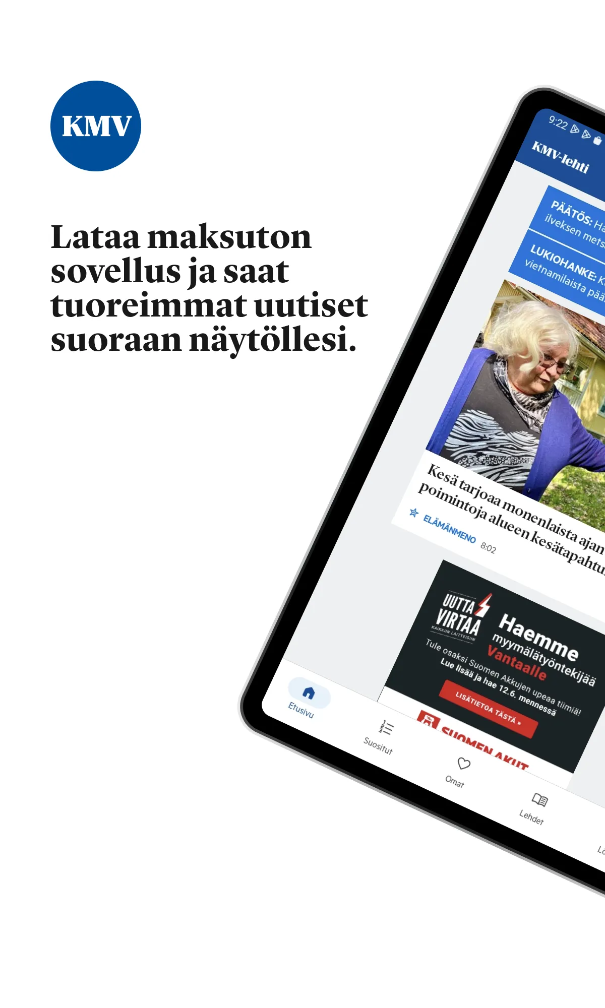 KMV-lehti | Indus Appstore | Screenshot