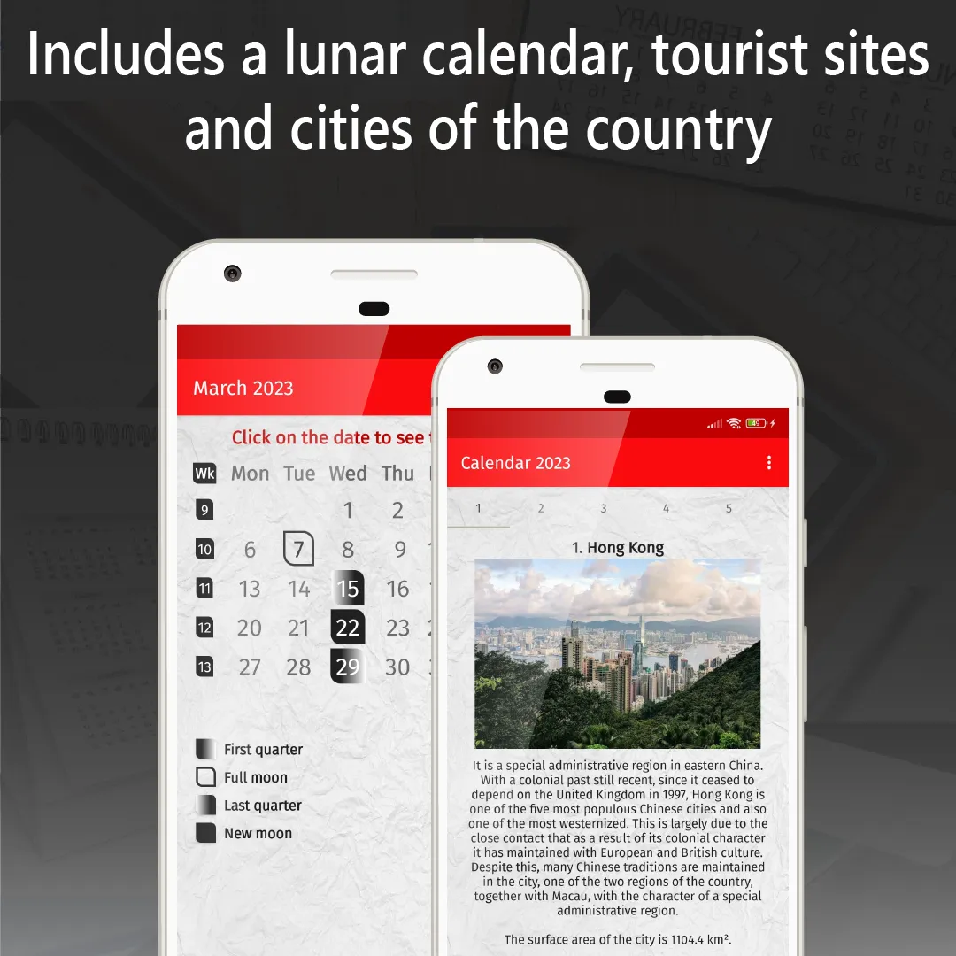 hong kong calendar 2023 | Indus Appstore | Screenshot