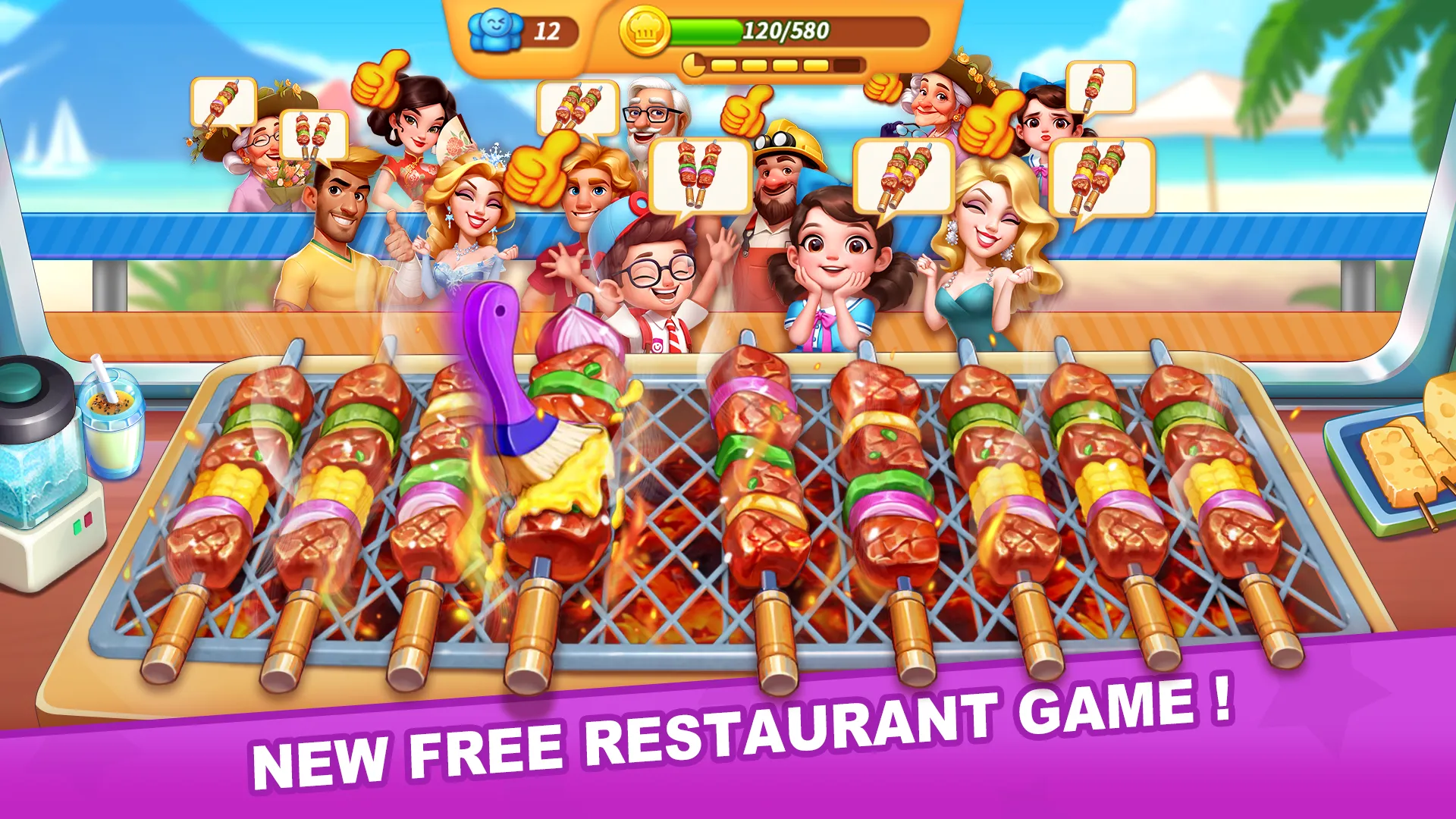 Cooking Center-Restaurant Game | Indus Appstore | Screenshot
