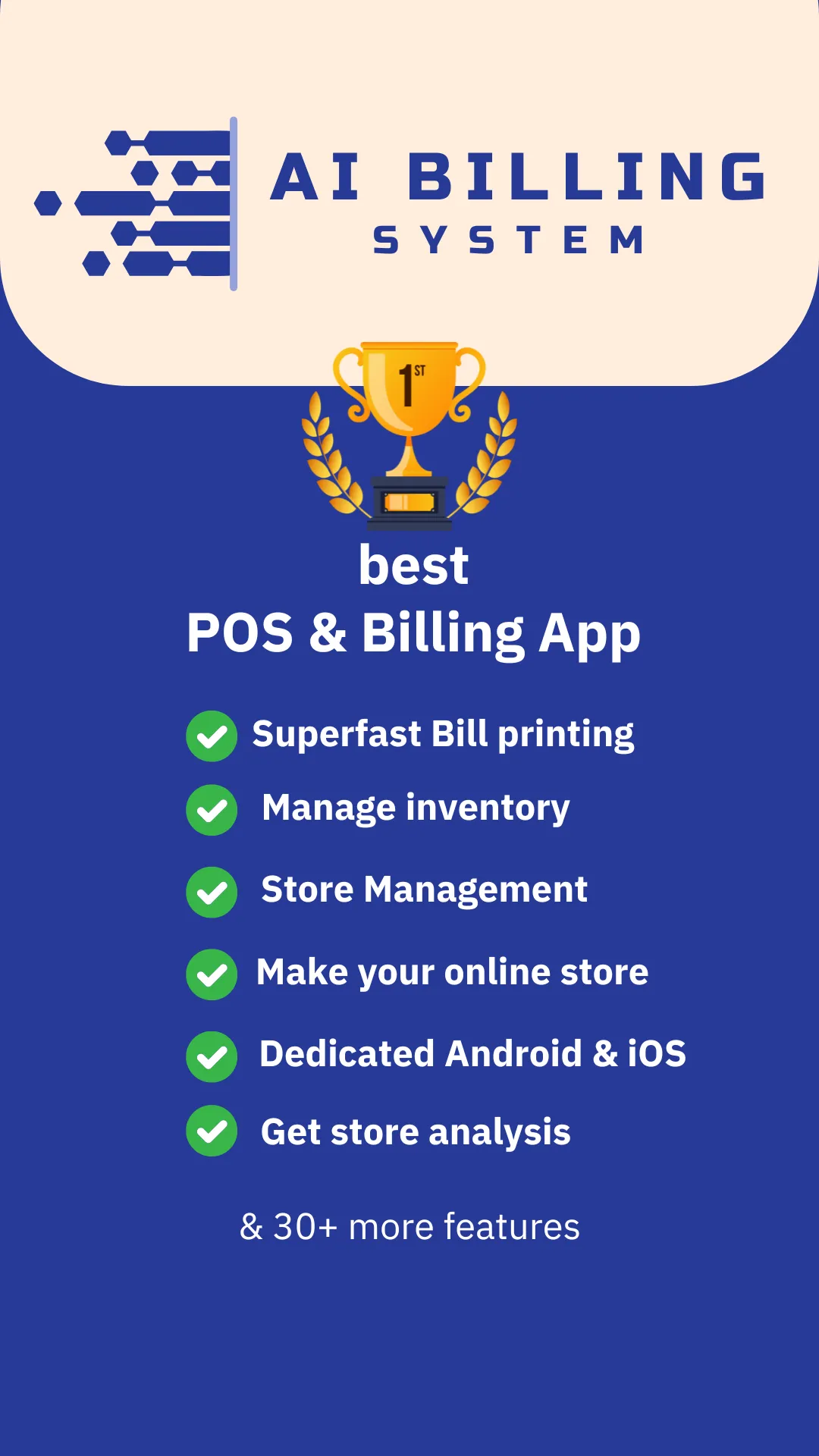 AI Billing System - POS | Indus Appstore | Screenshot