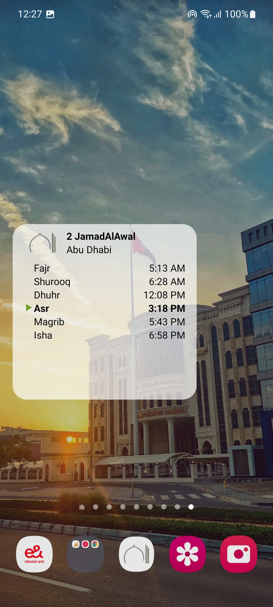 AWQAF UAE | Indus Appstore | Screenshot