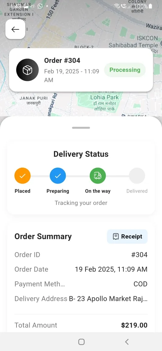 Pepper's Pizza | Indus Appstore | Screenshot