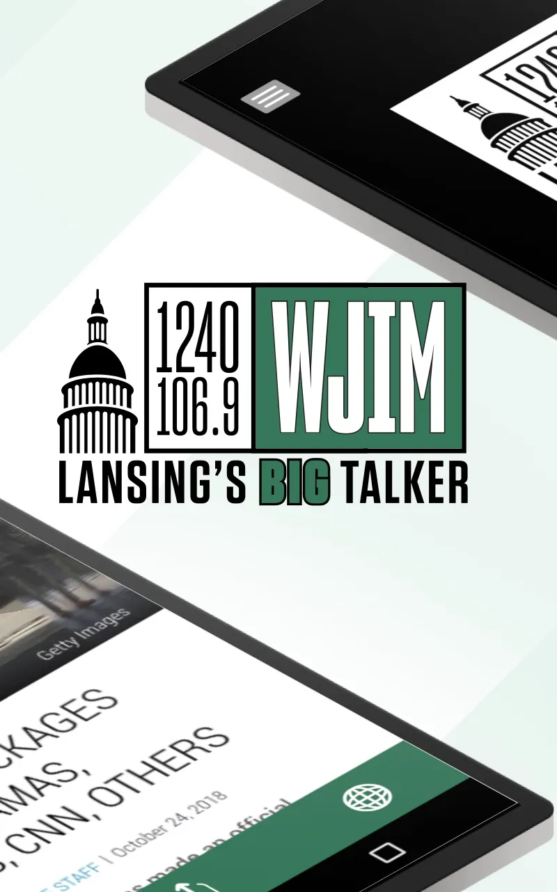 1240 WJIM | Indus Appstore | Screenshot