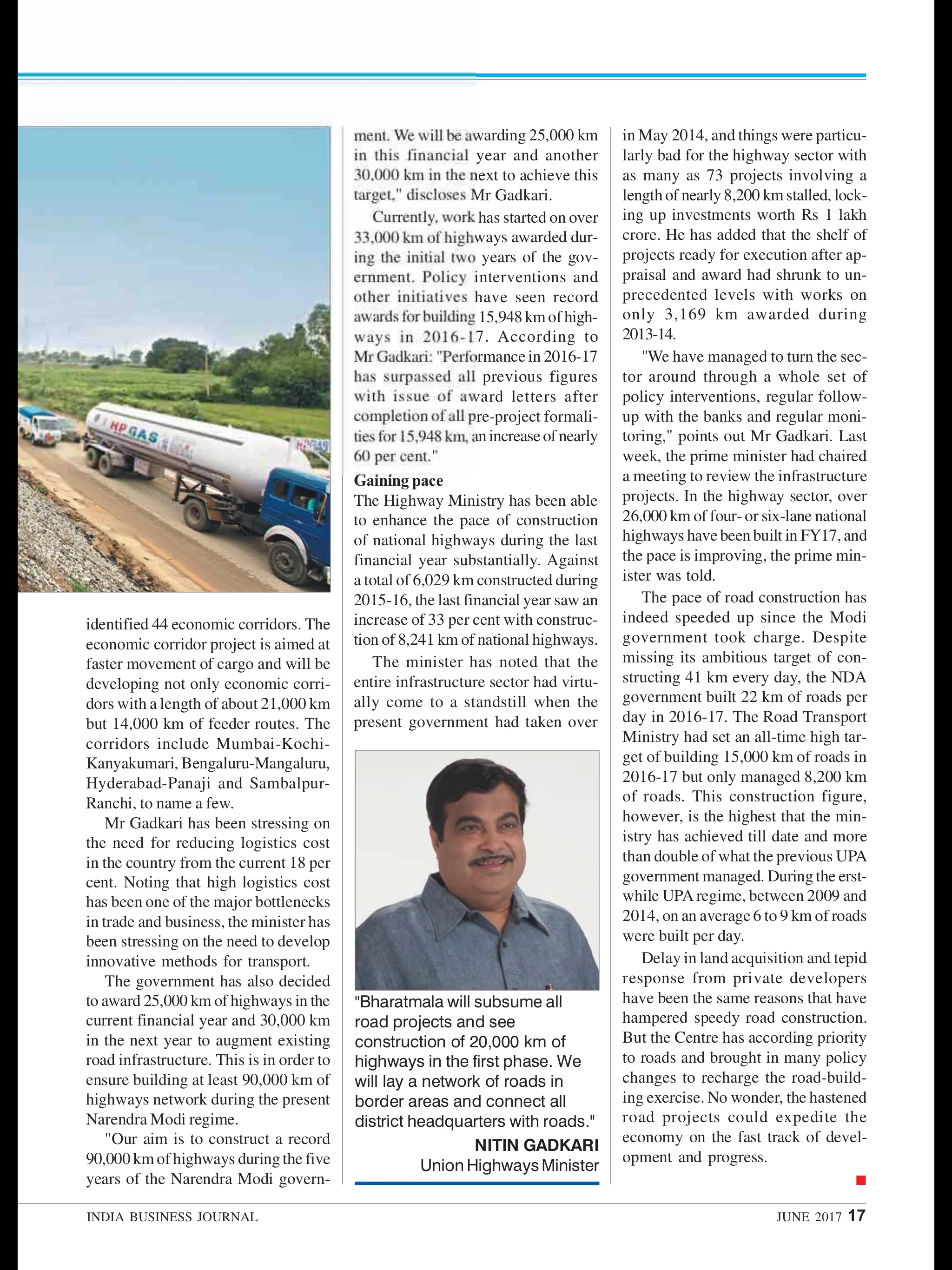 India Business Journal | Indus Appstore | Screenshot